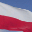 Польша решила закрыть последнее российское консульство - Spbdnevnik.ru