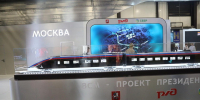 Во всех вагонах ВСМ Москва – Петербург намерены внедрить биометрическое видеонаблюдение - Spbdnevnik.ru