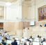 Отчёт пресс-службы о заседании Законодательного Собрания СПб 19 ноября 2025 года - Законодательное собрание