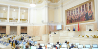 Отчёт пресс-службы о заседании Законодательного Собрания СПб 19 ноября 2025 года - Законодательное собрание