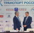 Кирилл Поляков представил Петербург на форуме «Транспорт России» - ГАZЕТА.СПб