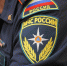 Четверо спасателей продолжают искать семью Усольцевых в Красноярском крае - Петербургский дневник