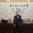 1280x1024_5253485481599634691.jpg - Lenizdat.ru