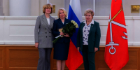 Образовательные учреждения Центрального района Санкт‑Петербурга вновь показывают высокие результаты - Центральный район