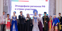 В Санкт-Петербургском политехническом университете Петра Великого прошёл ежегодный международный молодёжный фестиваль - СПб ГПУ