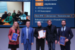 Быть ориентиром для студентов, мотивировать их, учить мыслить — в СПбУТУиЭ отметили День преподавателя высшей школы