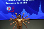 Быть ориентиром для студентов, мотивировать их, учить мыслить — в СПбУТУиЭ отметили День преподавателя высшей школы