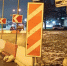 Фото: SOS внииб Chat - Мой район