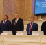 Современные тренды развития института публичной власти в условиях перехода к новому технологическому укладу обсудили в Мариинском дворце - СПбУТУиЭ