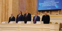 Современные тренды развития института публичной власти в условиях перехода к новому технологическому укладу обсудили в Мариинском дворце - СПбУТУиЭ