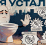 «Черная пятница в канализации»: Водоканал рассказал, что петербуржцы сбрасывают в систему водоотведения - Водоканал Санкт-Петербурга