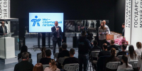 Сотрудникам Контрольно-счётной палаты Санкт-Петербурга вручены знаки отличия комплекса ГТО - Spbdnevnik.ru