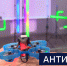 Вести 24 - ГТРК Санкт-Петербург