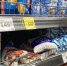 Россельхознадзор уничтожил 73,5 кг санкционных продуктов в Петербурге - Санкт-Петербург.ру