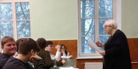 bdilovxy67.jpg - Лесотехнический университет