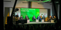 В Петербурге разработали новую промышленную политику до 2030 года - ГАZЕТА.СПб