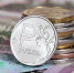 Фото: Минфин РФ - НИА Санкт-Петербург