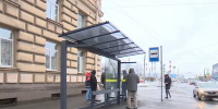В Кировском районе Петербурга появилась новая остановка со стеклянной крышей - Metro Петербург
