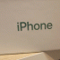 Эксперт заявил о невозможности блокировки поставок iPhone в Россию - ГАZЕТА.СПб
