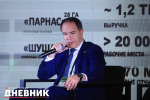В Петербурге презентовали симулятор отражения атак беспилотников