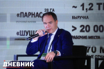 В Петербурге презентовали симулятор отражения атак беспилотников