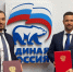 Проект «Единой России» «Выбирай свое» поддержит инновационный проект по созданию глобального стандарта навигации роботов «Геопейджер» - Единая Россия