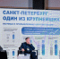 Инновационный центр «Невская дельта» играет особую роль в технологическом суверенитете России - Комитет по промышленной политике, инновациям и торговле