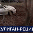 Вести 24 - ГТРК Санкт-Петербург