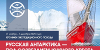 Фото предоставлено АСПОЛ - НИА Санкт-Петербург
