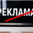 Количество рекламы российских компаний в Instagram* резко снизилось - Lenizdat.ru