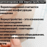 Петербург усиливает контроль за перепланировками: безопасность и законность — в приоритете - Жилищный комитет СПб