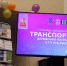 Учебные издания ГУМРФ стали победителями книжного конкурса «Транспорт-2025» - ГМА им. адм. С.О.Макарова
