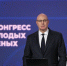 Чернышенко назвал первый в мире по мощности источник синхротронного излучения - Spbdnevnik.ru