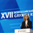 Голикова: Число доноров крови в России за последние пять лет увеличилось более чем на 30% - Петербургский дневник