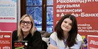 «Ярмарка Вакансий 2.0» в Президентской академии в Петербурге: открывая карьерные возможности - Северо-Западный институт управления