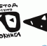 Афиша проекта. - Культура Петербурга