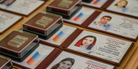 В Петербурге вручены награды Министерства спорта России - Петербургский дневник