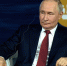 ВЦИОМ: Владимиру Путину доверяют 79,2% россиян - tvspb.ru - ТК Санкт-Петербург