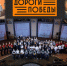 Программа «Дороги Победы» подвела итоги года - Культура Петербурга