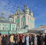 Под покровом «Путеводительницы»: о паломничестве в Смоленскую митрополию - ИППО