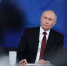 Путин позвонил школьнику, потерявшему пальцы из-за взрыва в Красногорске - Spbdnevnik.ru