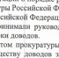 Путешествие по замкнутому кругу - Город 812