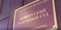 В Петербурге мошенник оставил ветерана СВО без протеза и денег - Spbdnevnik.ru