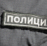 Охранника петербургского бара подозревают в избиении посетителя - Spbdnevnik.ru