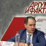 Ставка на Telegram: Комитет по промполитике в Петербурге выбирает не MAX - Neva.Today