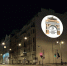 630Zz1L1skglHz_lg-v-FdVPGNKg3pLlQ-WRL7CjxwA-JSVhwzLeFQb_4AIgGgIcXR8xXow1wf__n59JqFN7tigD.jpg - Культура Петербурга