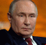 Владимир Путин встретится со Стивеном Уиткоффом 2 декабря - tvspb.ru - ТК Санкт-Петербург