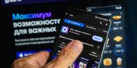 В Смольном допустили ухудшение качества мобильного интернета и связи - Spbdnevnik.ru