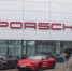 Спутниковая ошибка вывела из строя сотни Porsche по всей России - Петербургский дневник