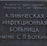 Более 2 тысяч новых случаев ВИЧ выявили в Петербурге - Петербургский дневник